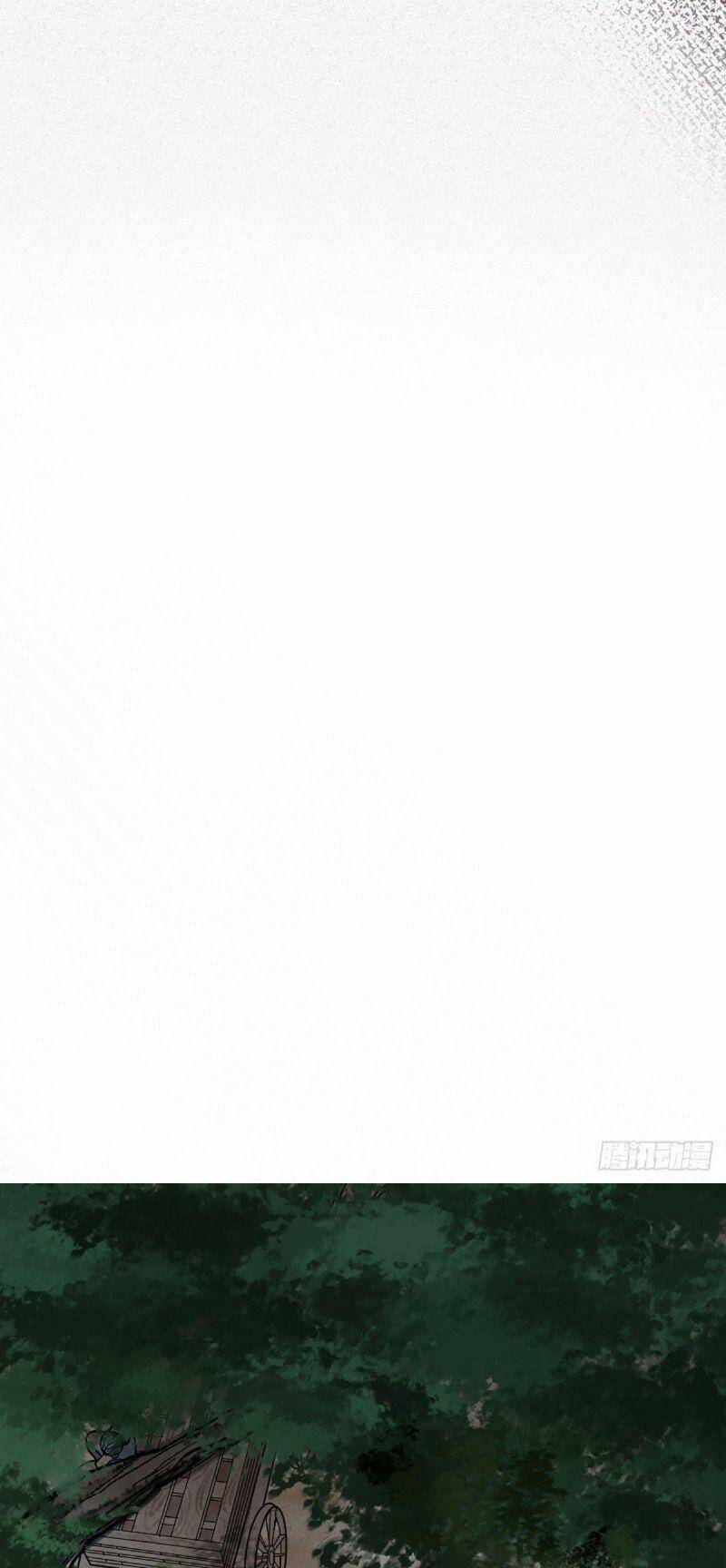 Khu Thần Chapter 6 - 20