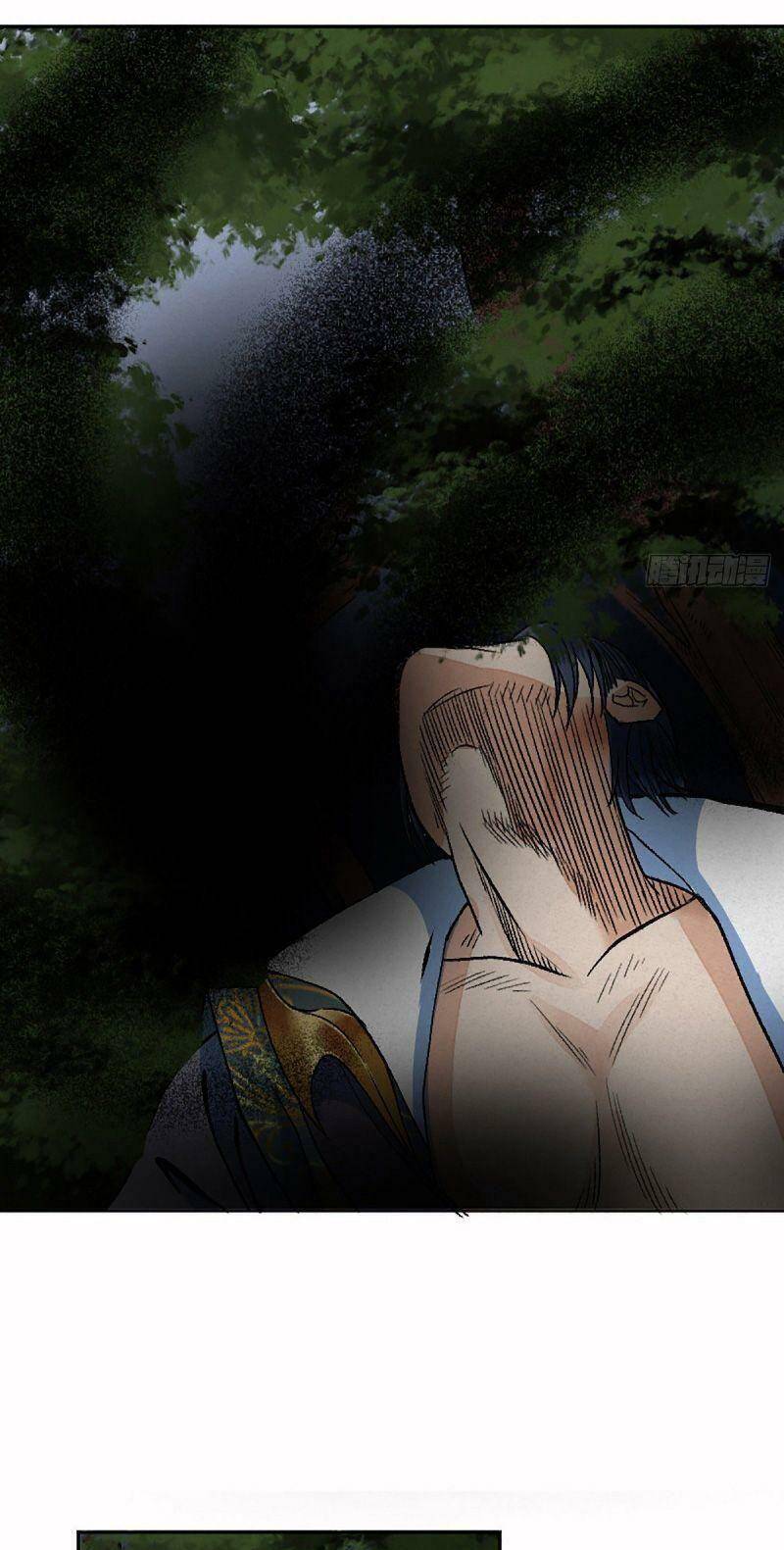 Khu Thần Chapter 6 - 31