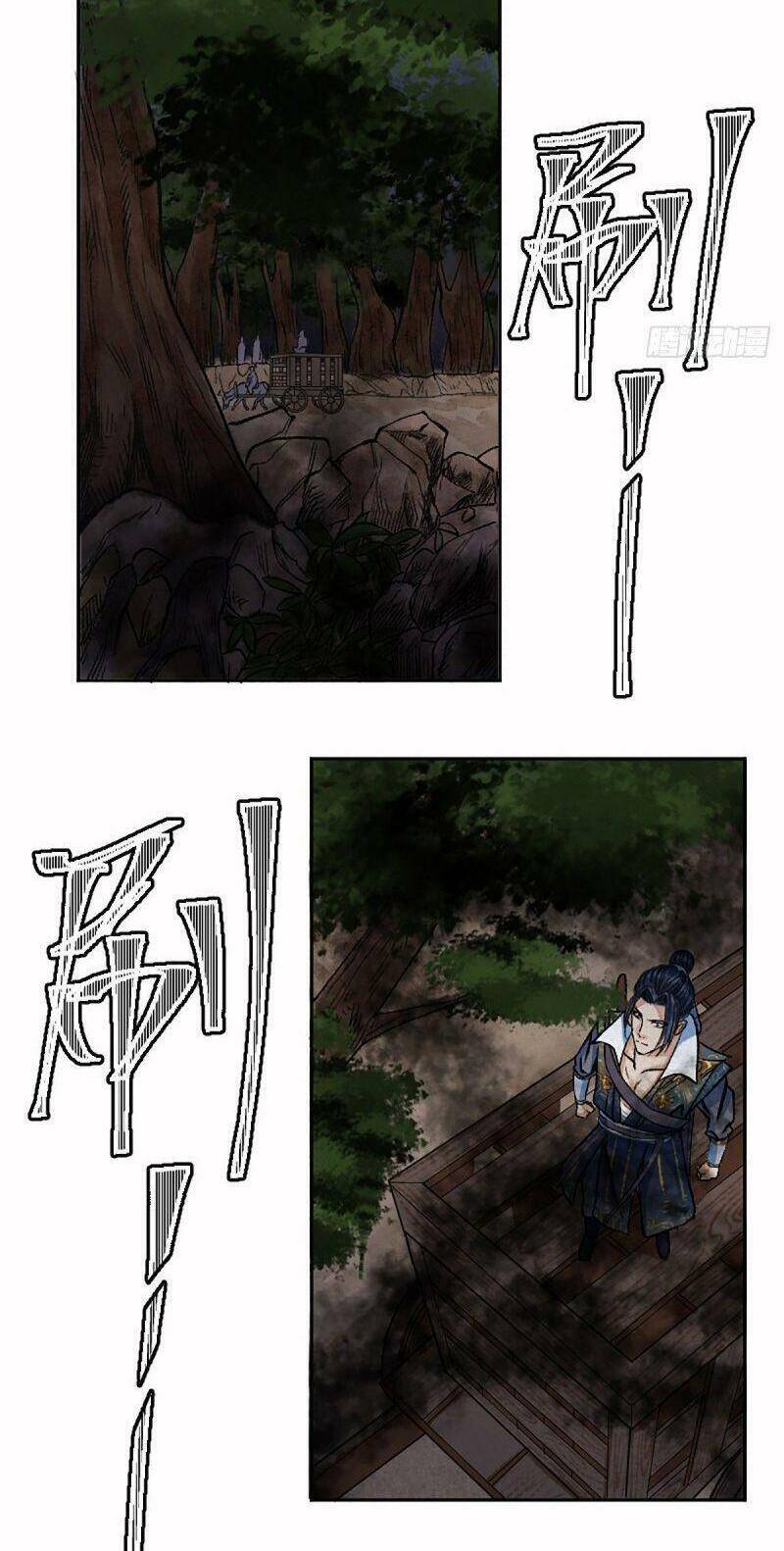 Khu Thần Chapter 6 - 32