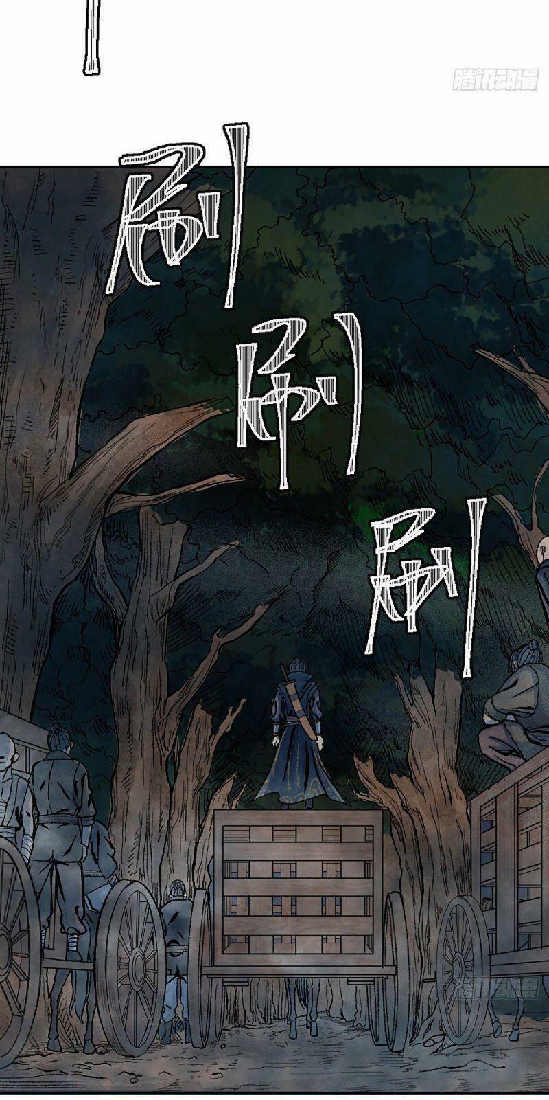 Khu Thần Chapter 6 - 33