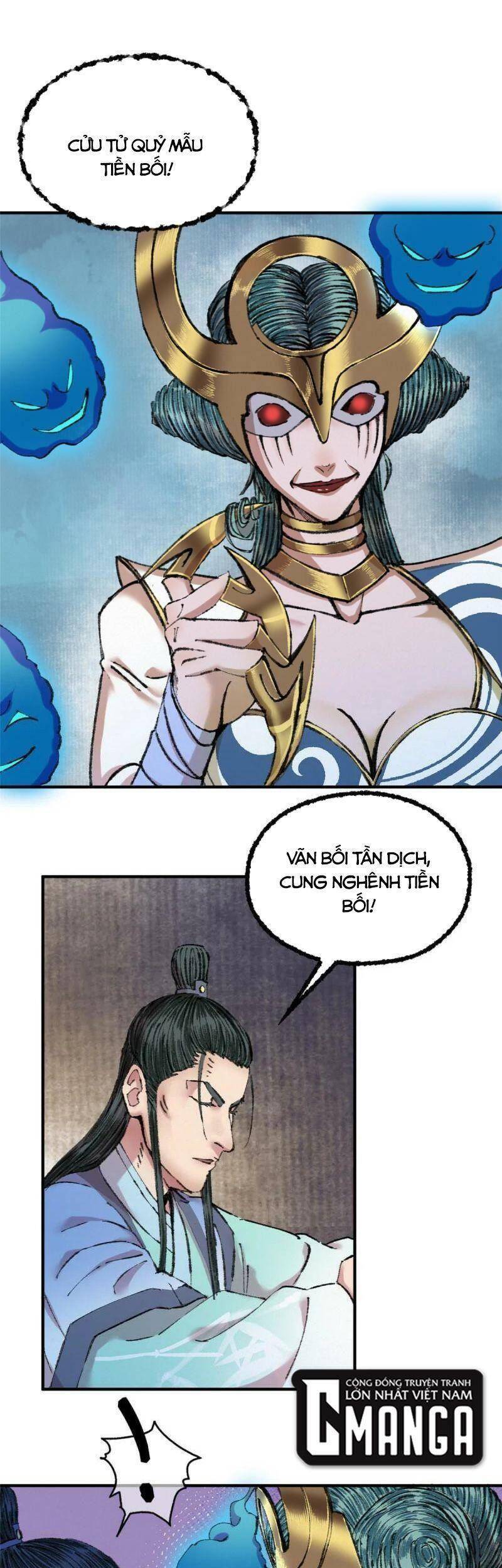 Khu Thần Chapter 60 - 1