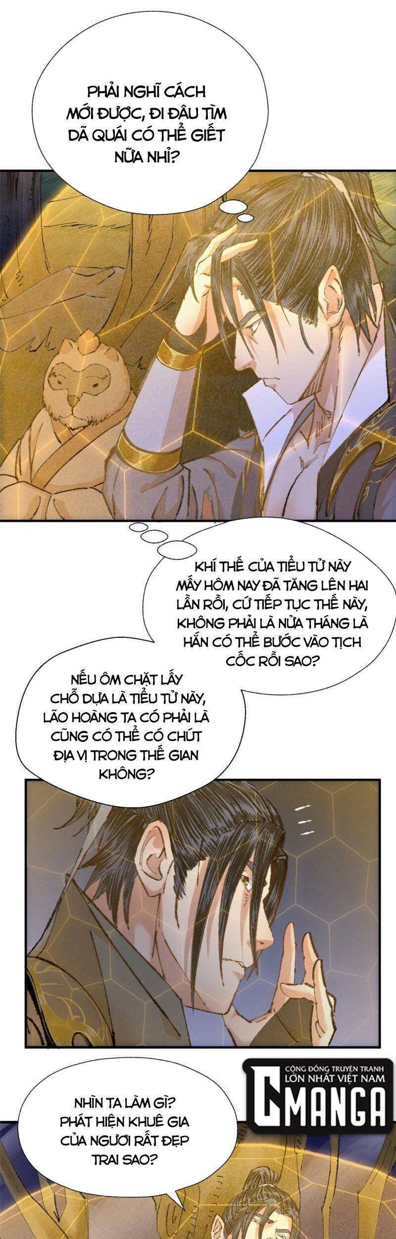 Khu Thần Chapter 60 - 13