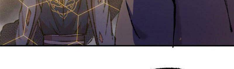 Khu Thần Chapter 60 - 22