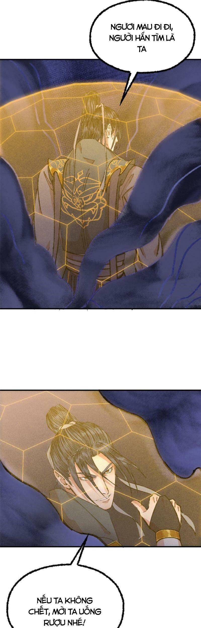 Khu Thần Chapter 60 - 23