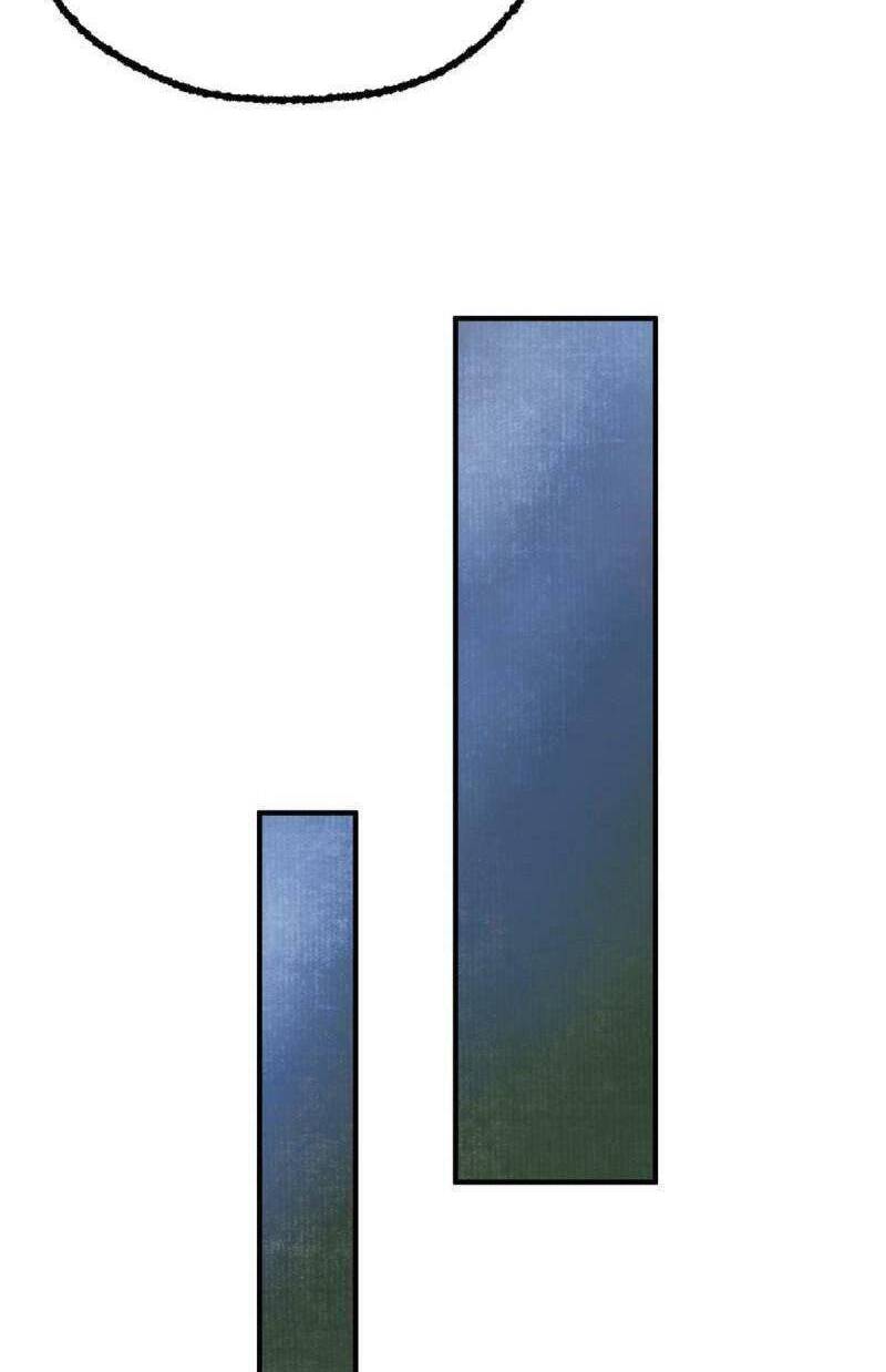 Khu Thần Chapter 60 - 24