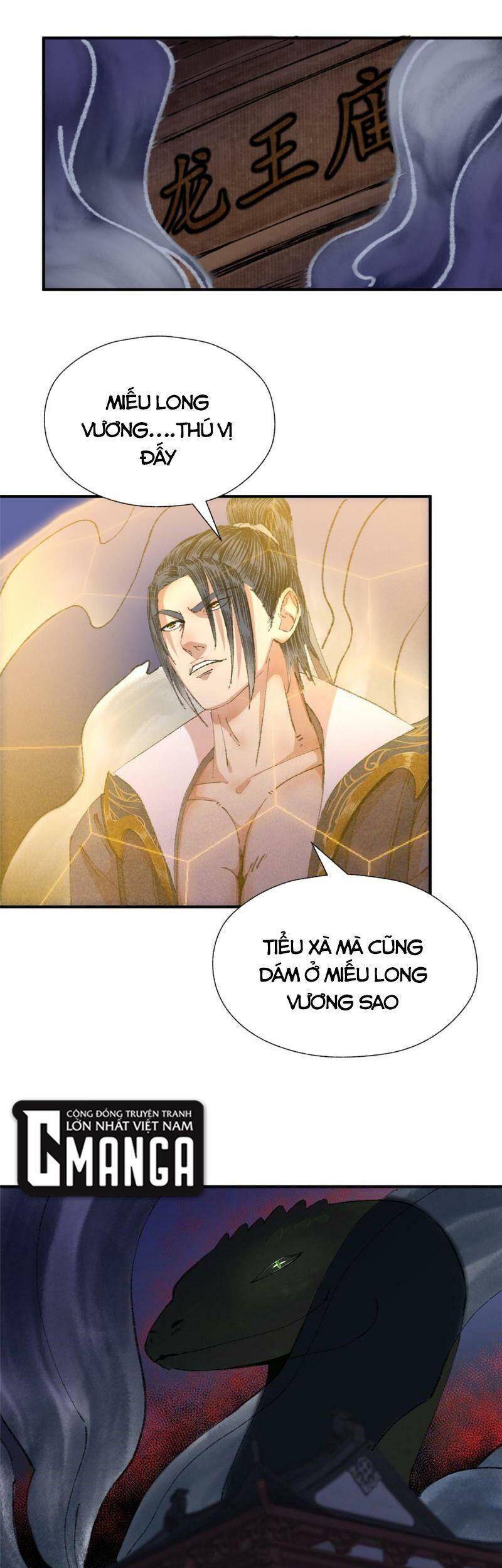 Khu Thần Chapter 60 - 26