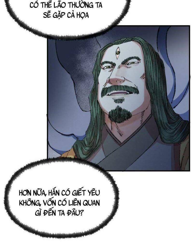 Khu Thần Chapter 60 - 31