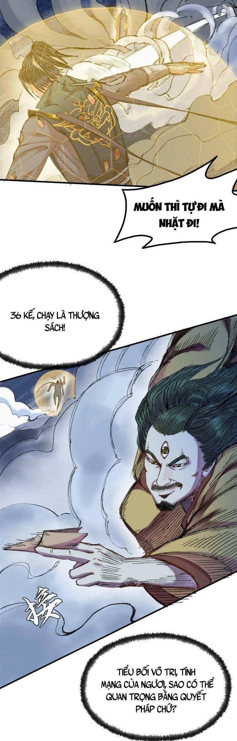 Khu Thần Chapter 61 - 3