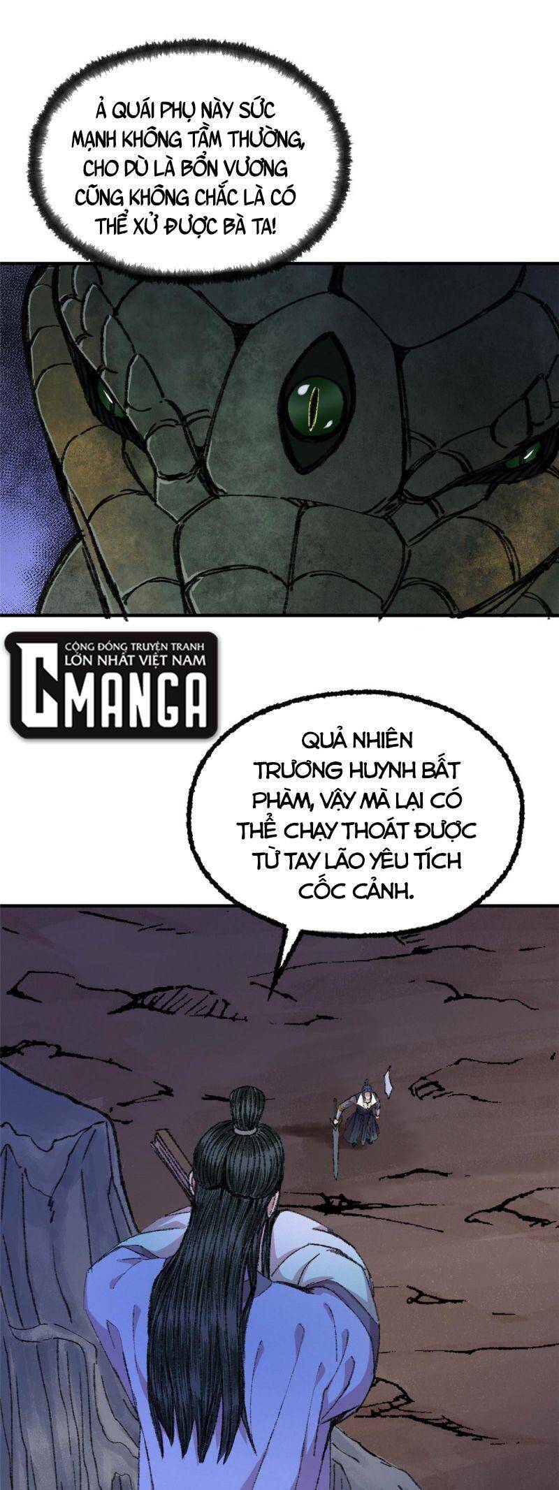 Khu Thần Chapter 62 - 1