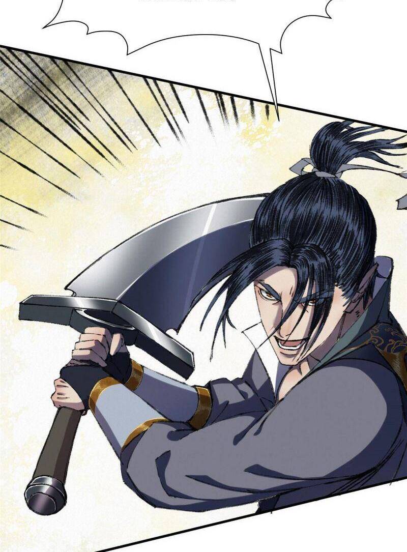 Khu Thần Chapter 62 - 13