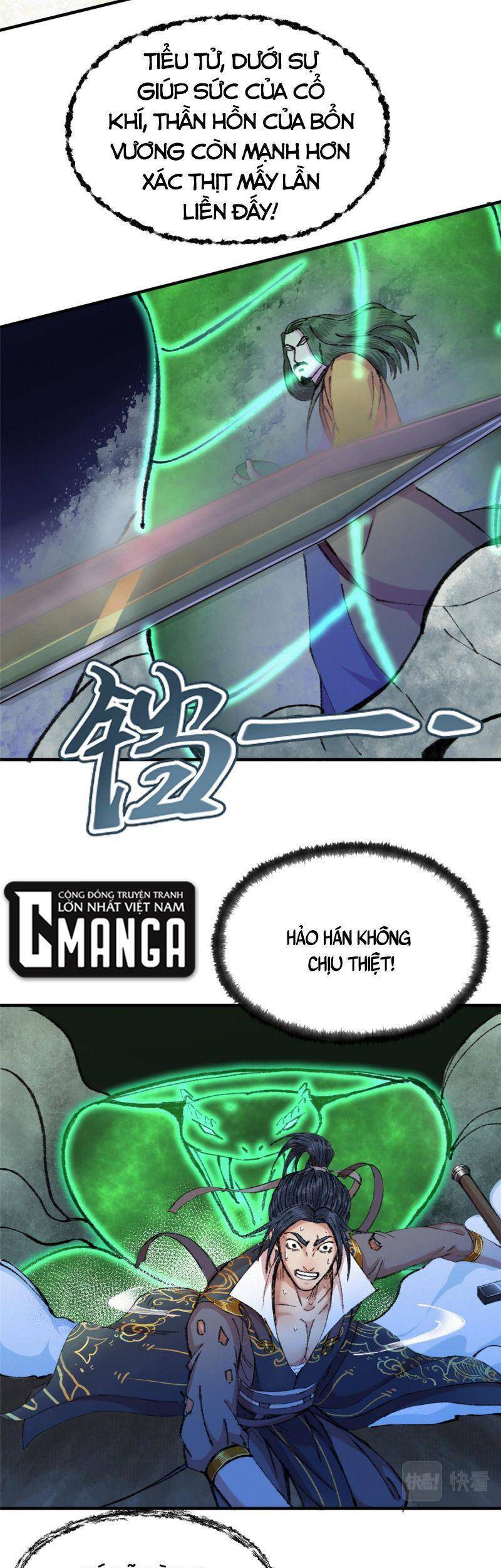 Khu Thần Chapter 62 - 14