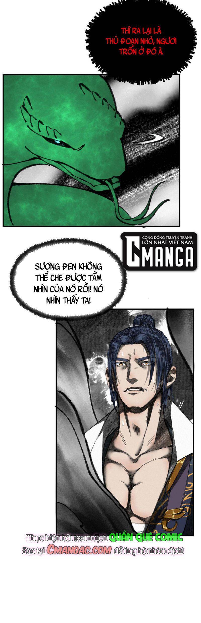 Khu Thần Chapter 62 - 24