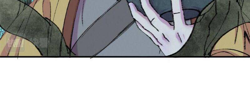 Khu Thần Chapter 62 - 7