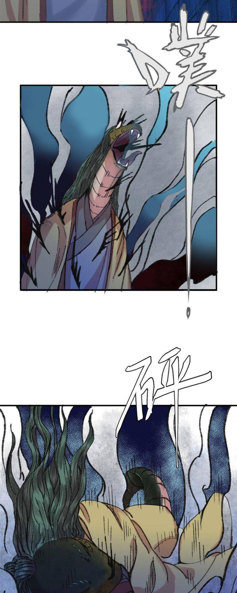 Khu Thần Chapter 63 - 24