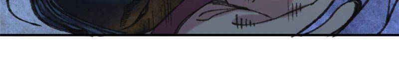 Khu Thần Chapter 63 - 25