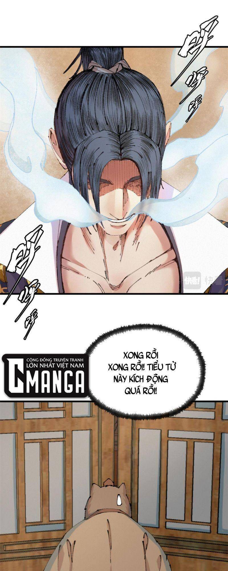 Khu Thần Chapter 65 - 1