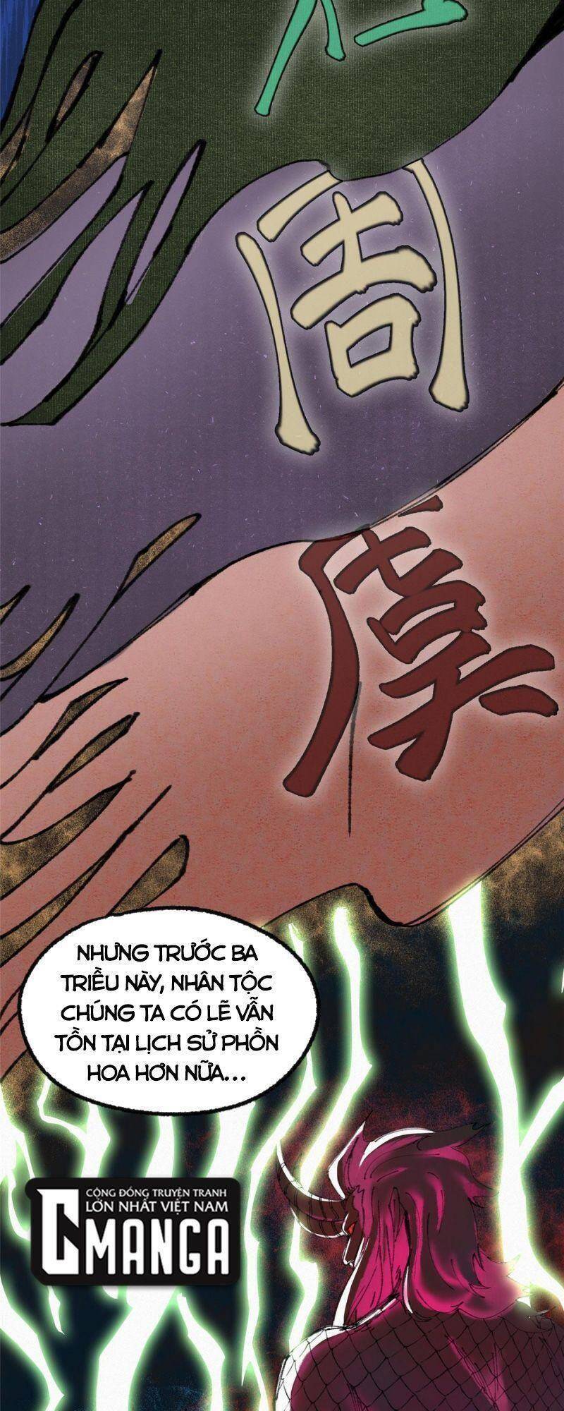 Khu Thần Chapter 65 - 17