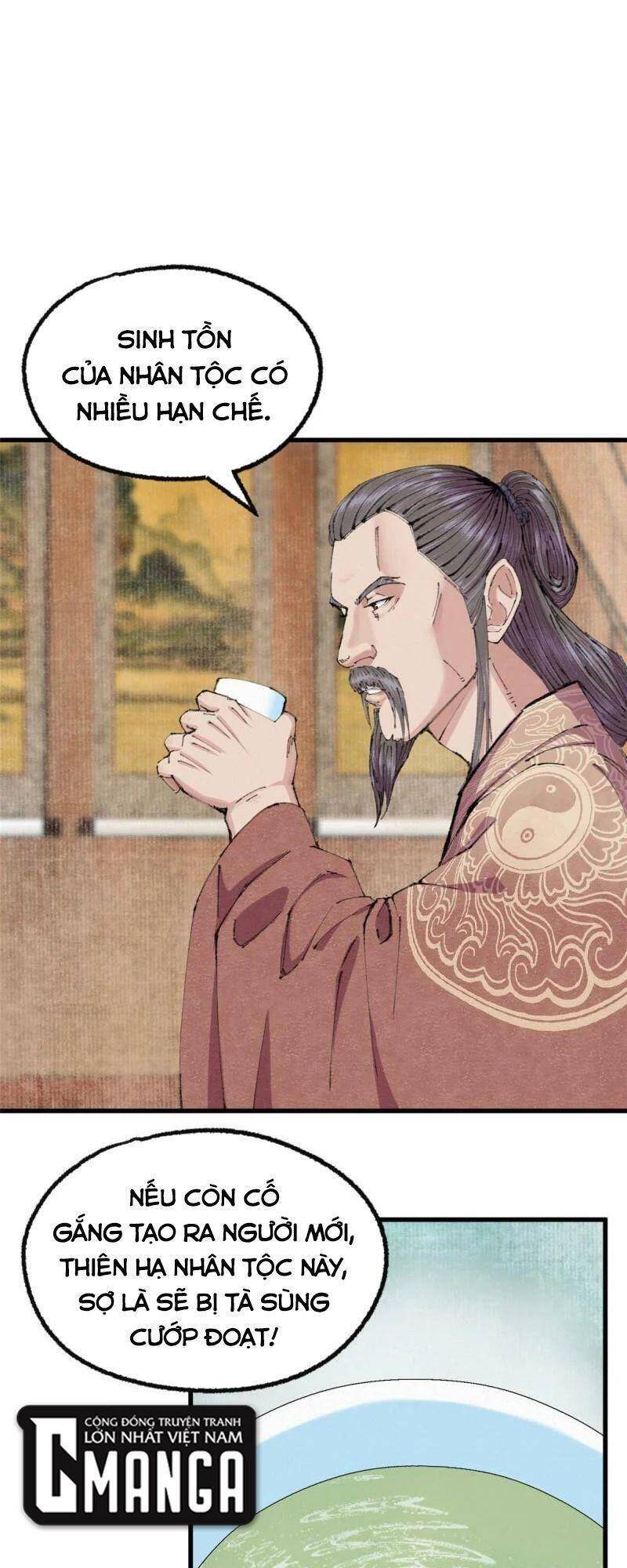 Khu Thần Chapter 66 - 1
