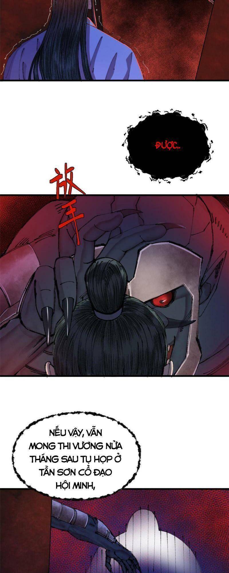 Khu Thần Chapter 66 - 12