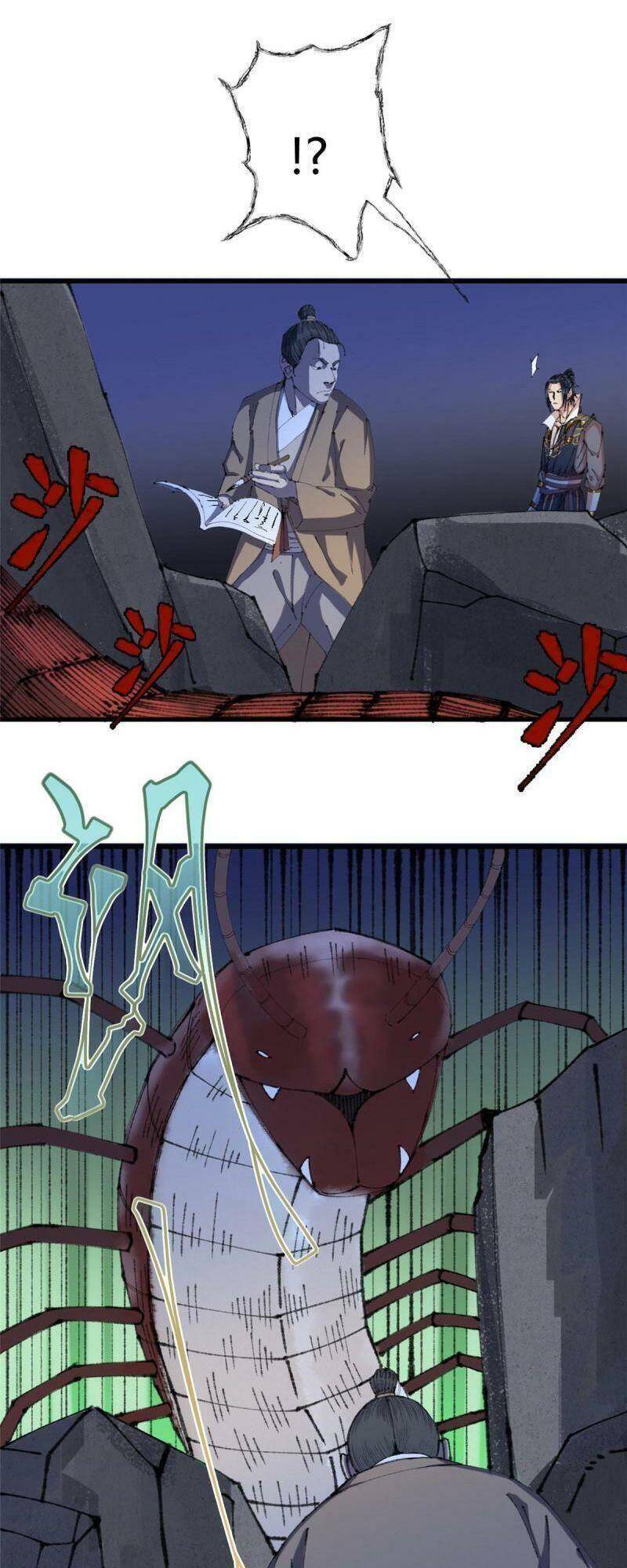 Khu Thần Chapter 66 - 31