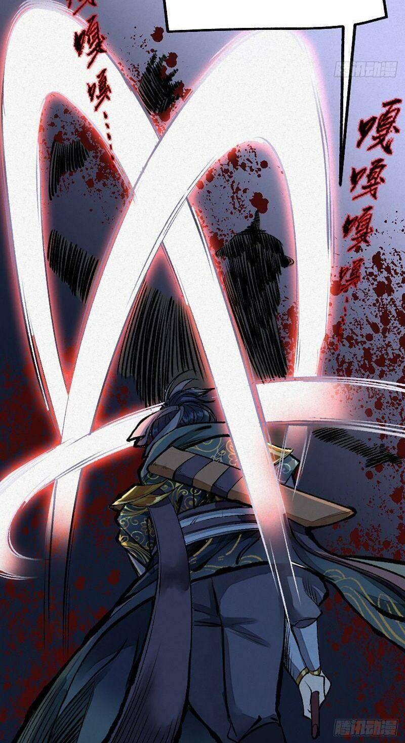 Khu Thần Chapter 7 - 20