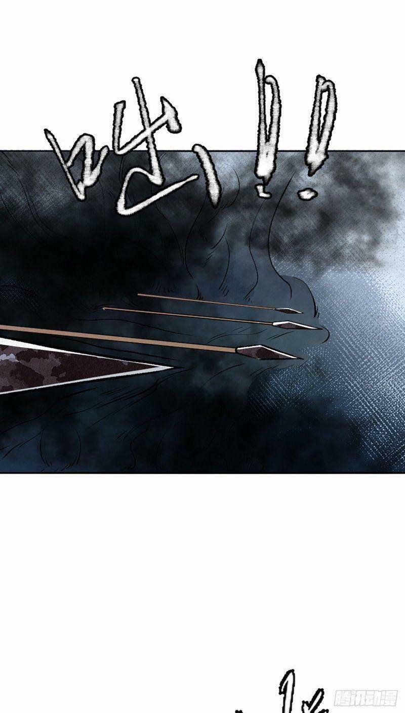 Khu Thần Chapter 7 - 23