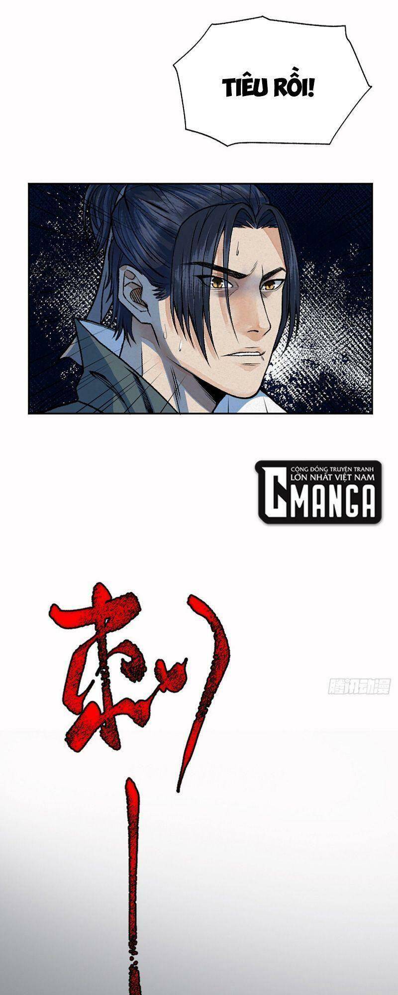 Khu Thần Chapter 7 - 25