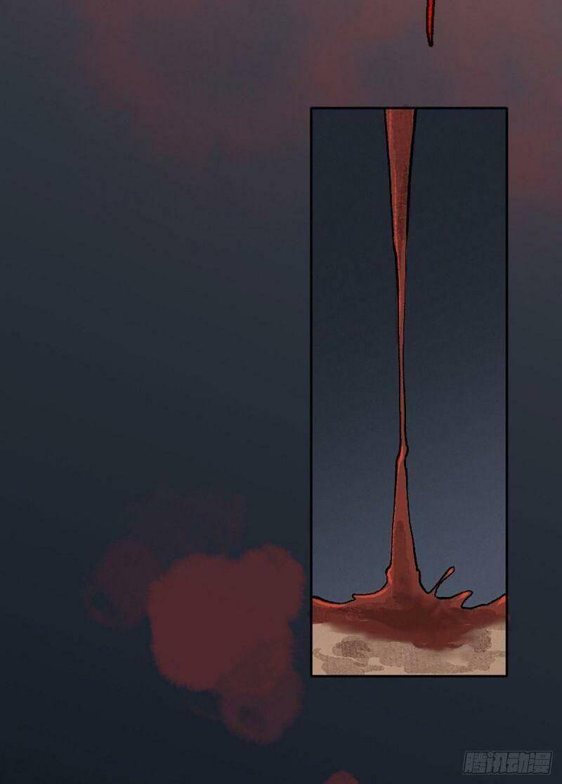 Khu Thần Chapter 7 - 27