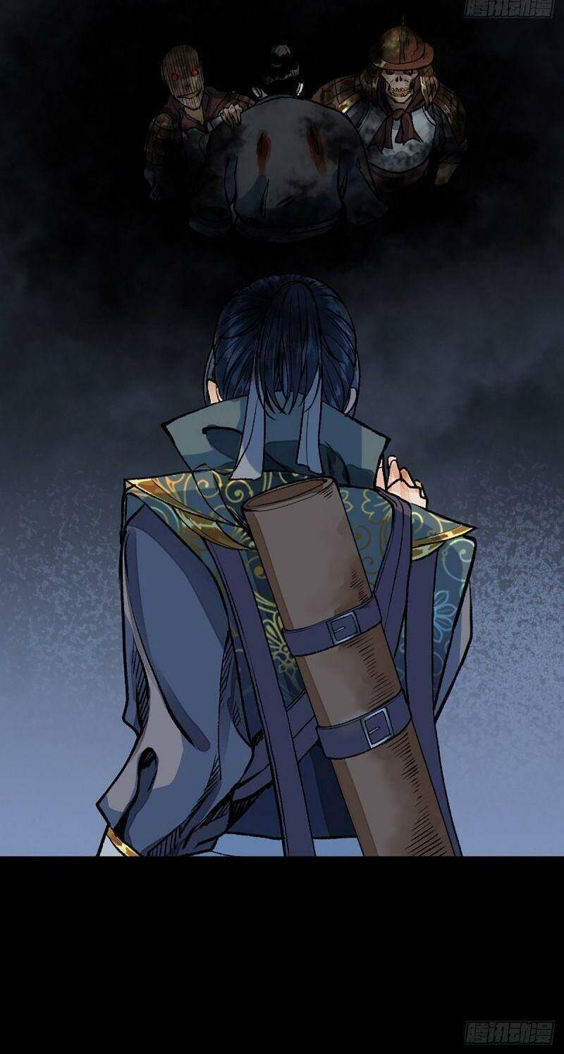 Khu Thần Chapter 7 - 33