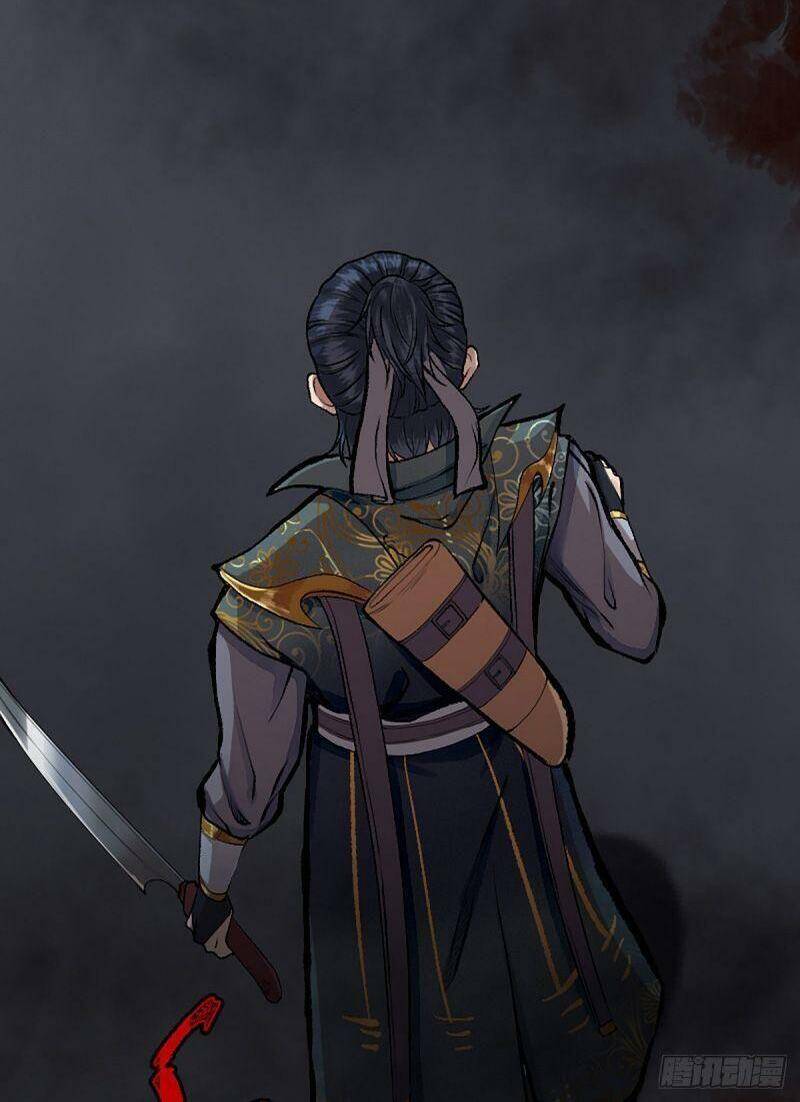 Khu Thần Chapter 8 - 3