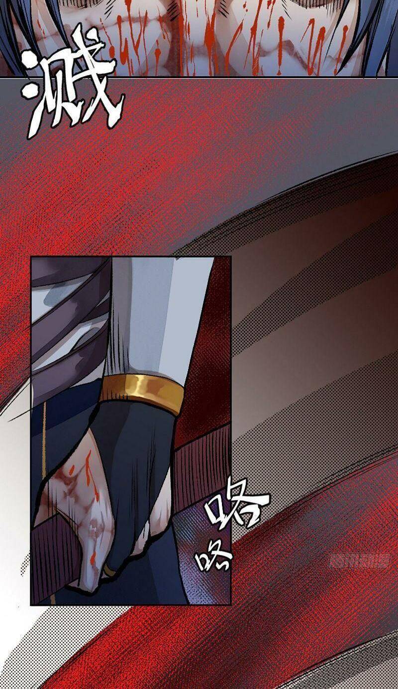 Khu Thần Chapter 8 - 7