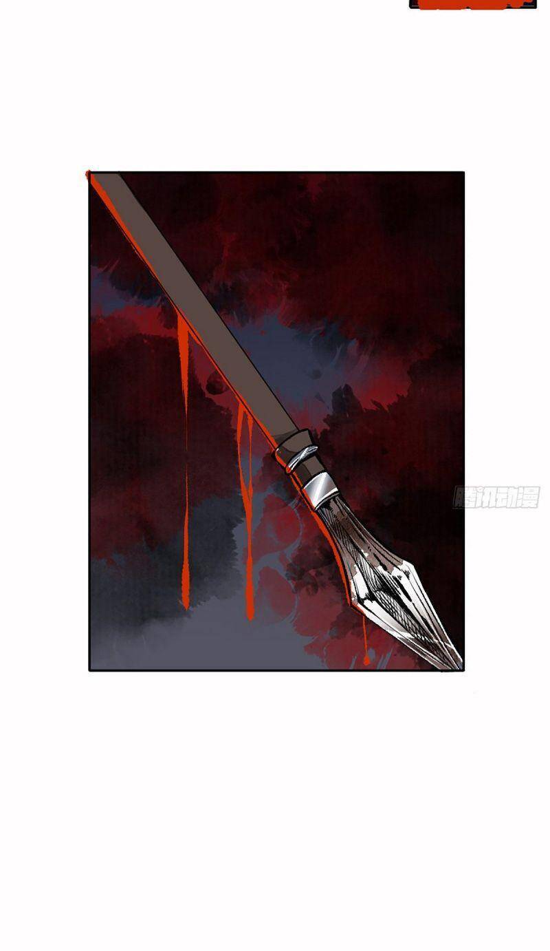 Khu Thần Chapter 9 - 14