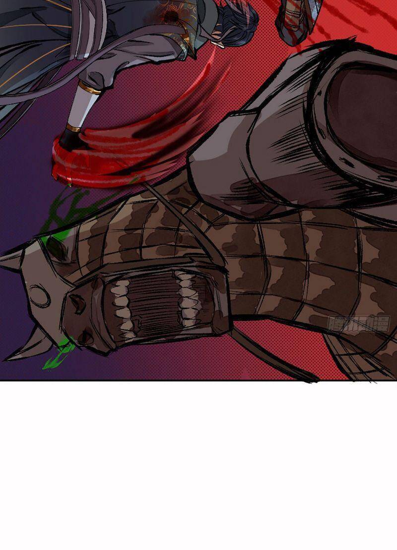 Khu Thần Chapter 9 - 18