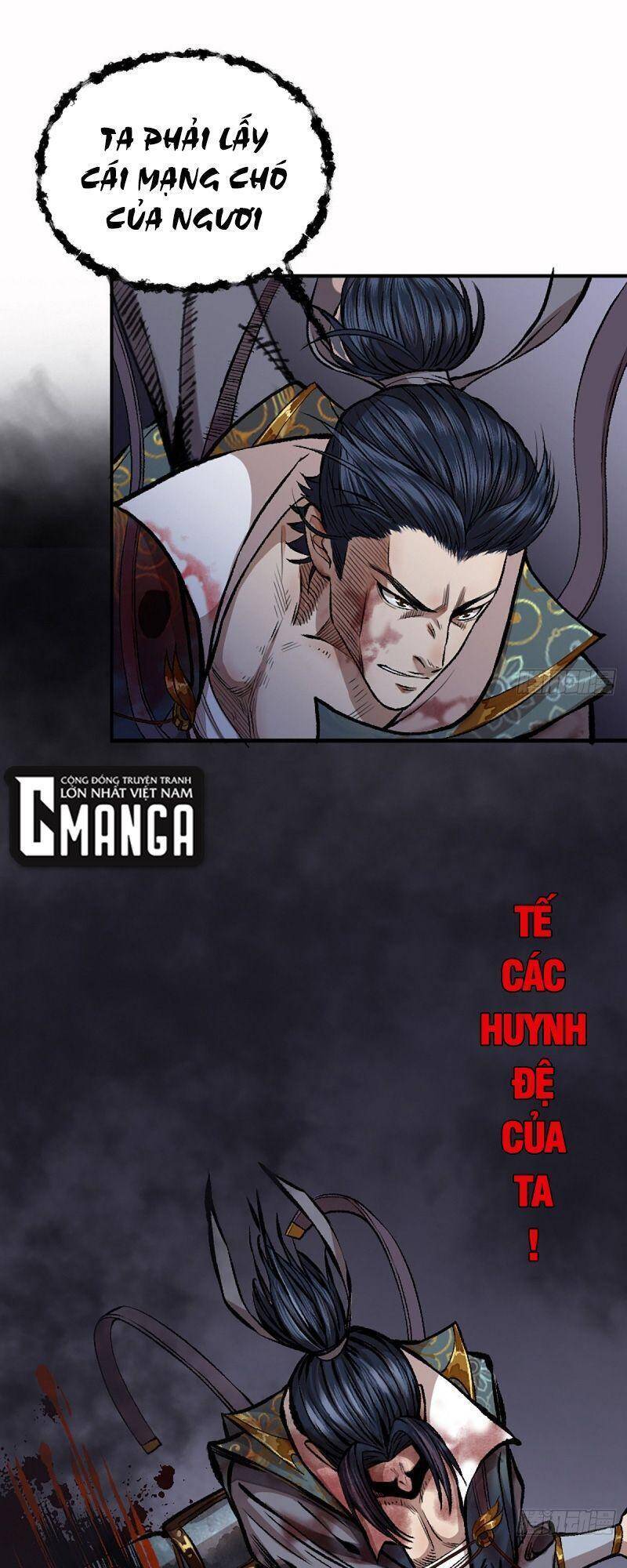 Khu Thần Chapter 9 - 21