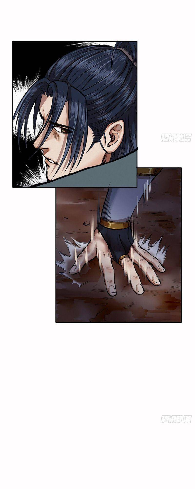 Khu Thần Chapter 9 - 6