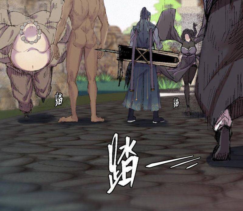 Khu Thần Chapter 44 - 2