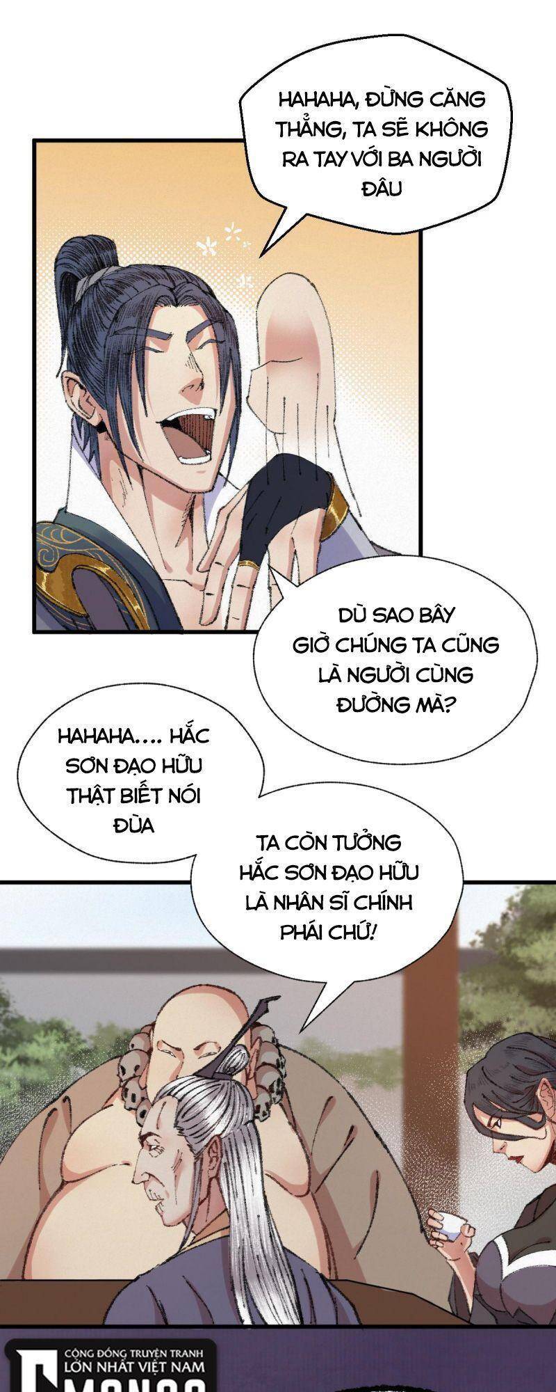 Khu Thần Chapter 44 - 17