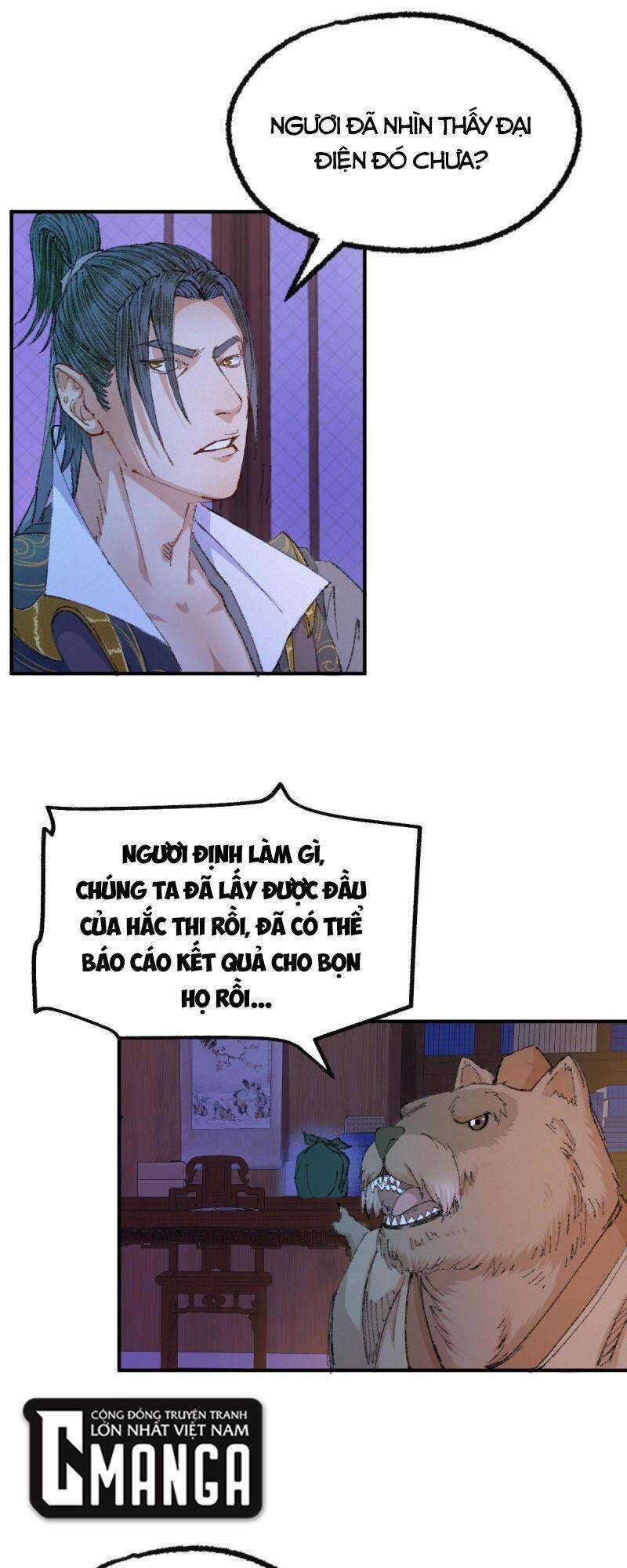 Khu Thần Chapter 44 - 27