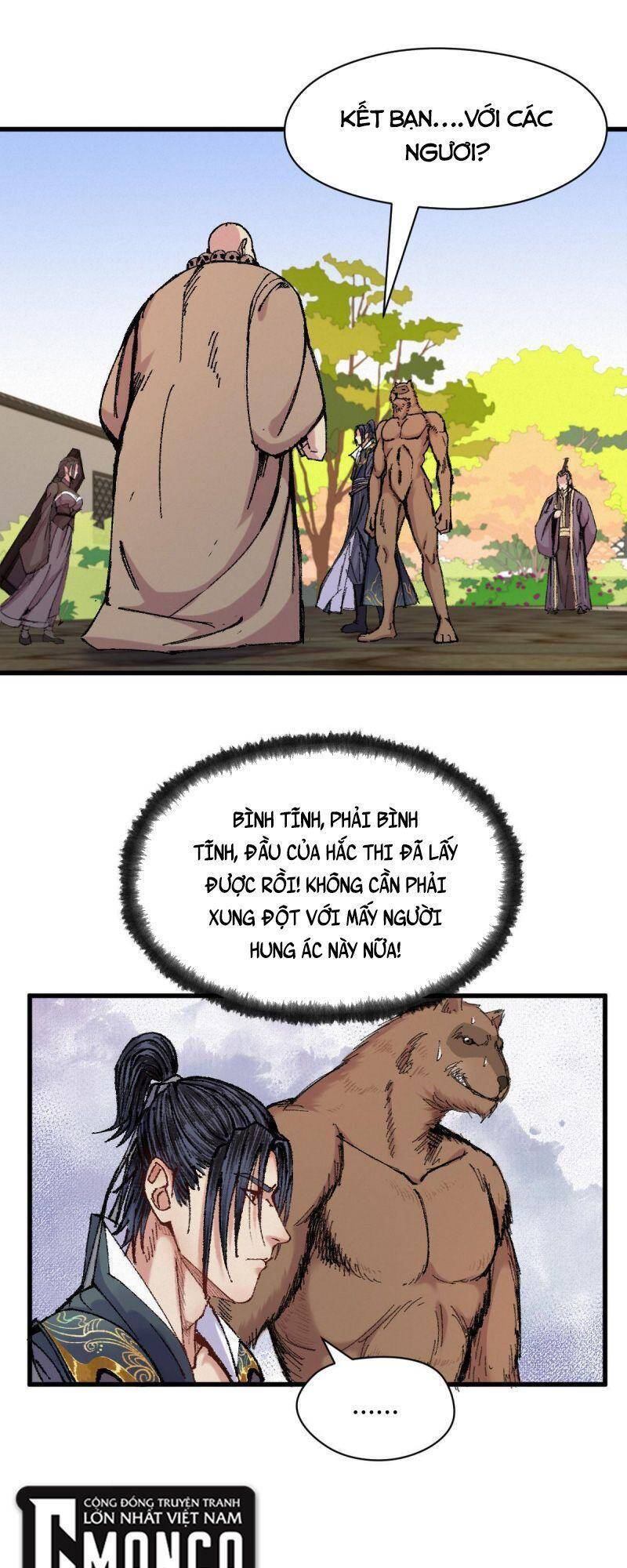 Khu Thần Chapter 44 - 5