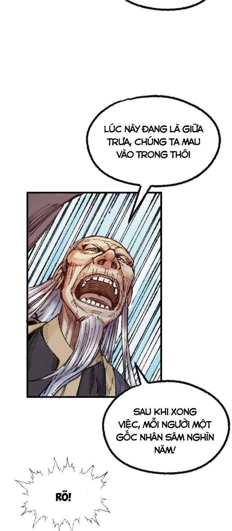 Khu Thần Chapter 47 - 18