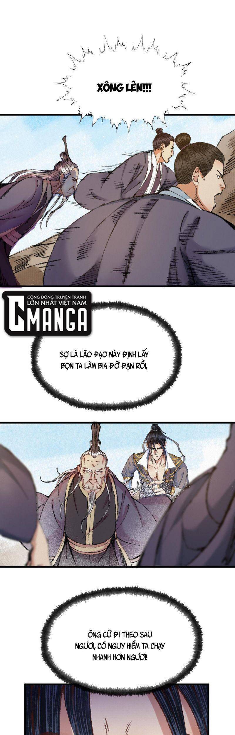 Khu Thần Chapter 47 - 21