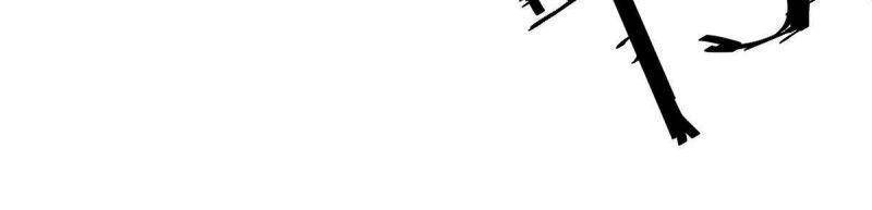 Khu Thần Chapter 49 - 13