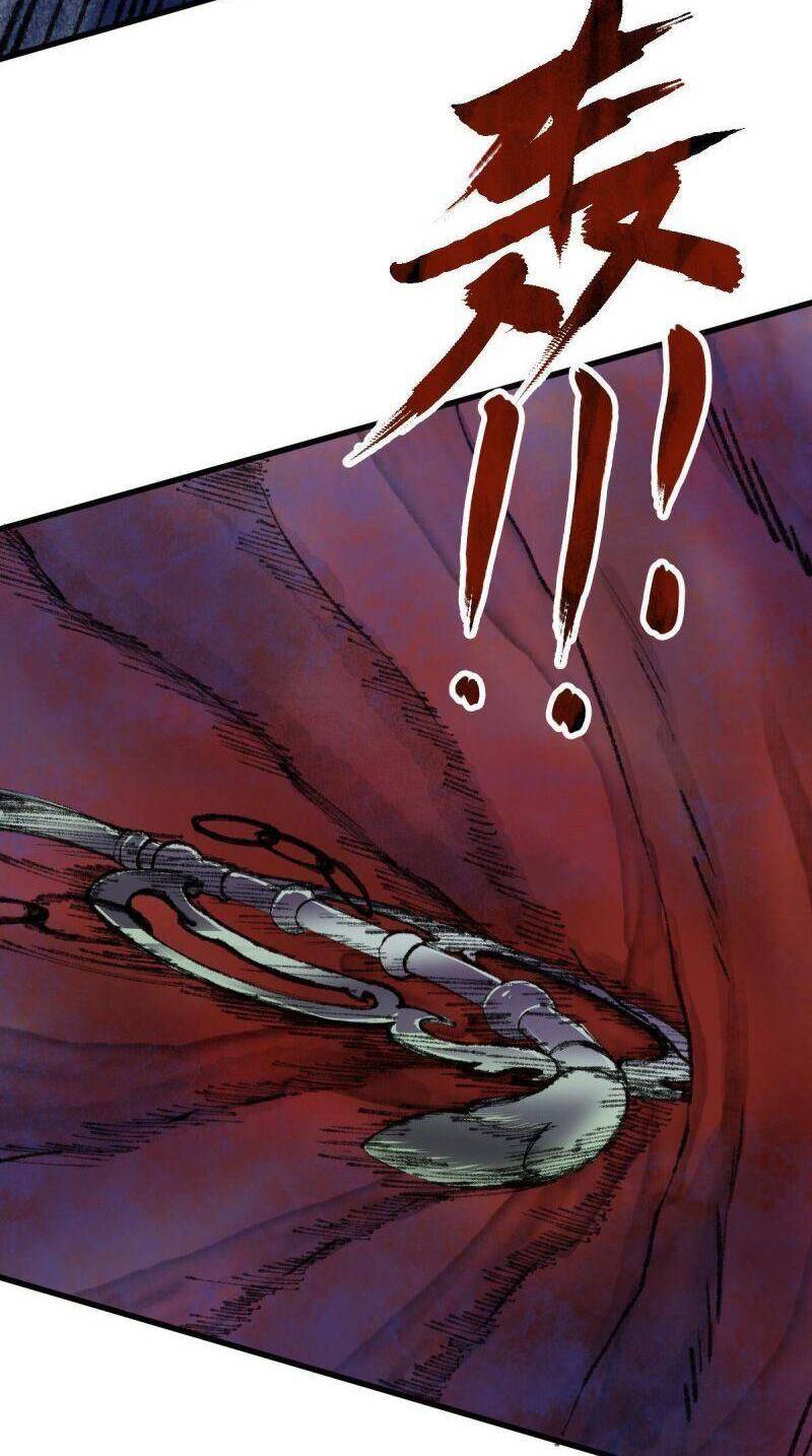 Khu Thần Chapter 50 - 11