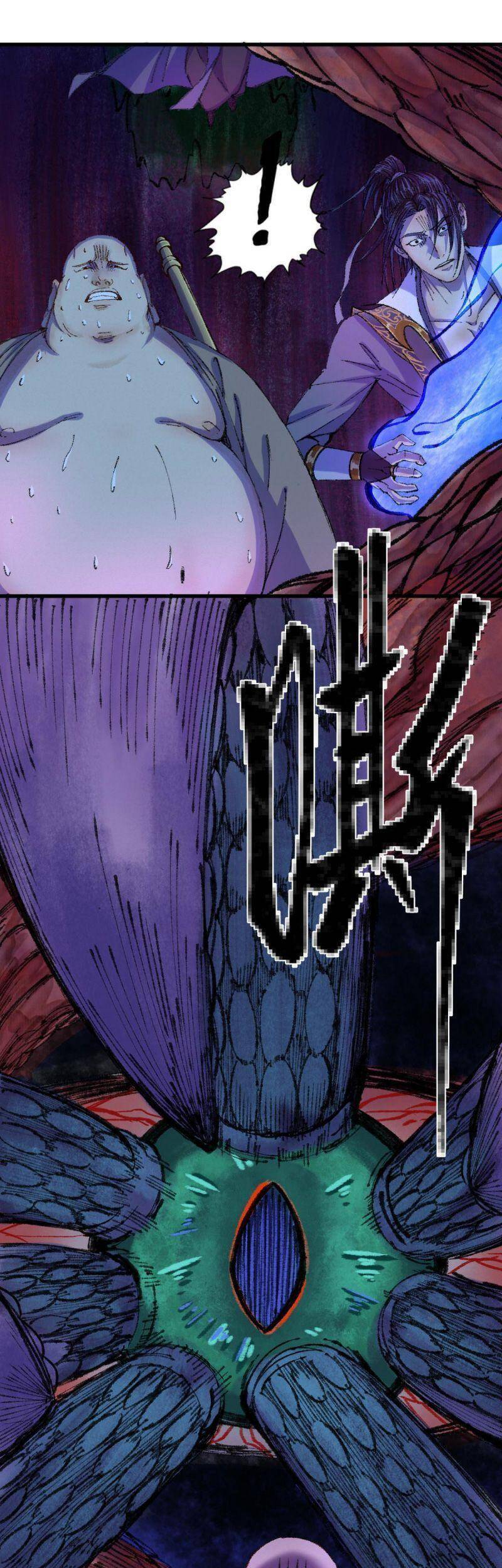 Khu Thần Chapter 50 - 20