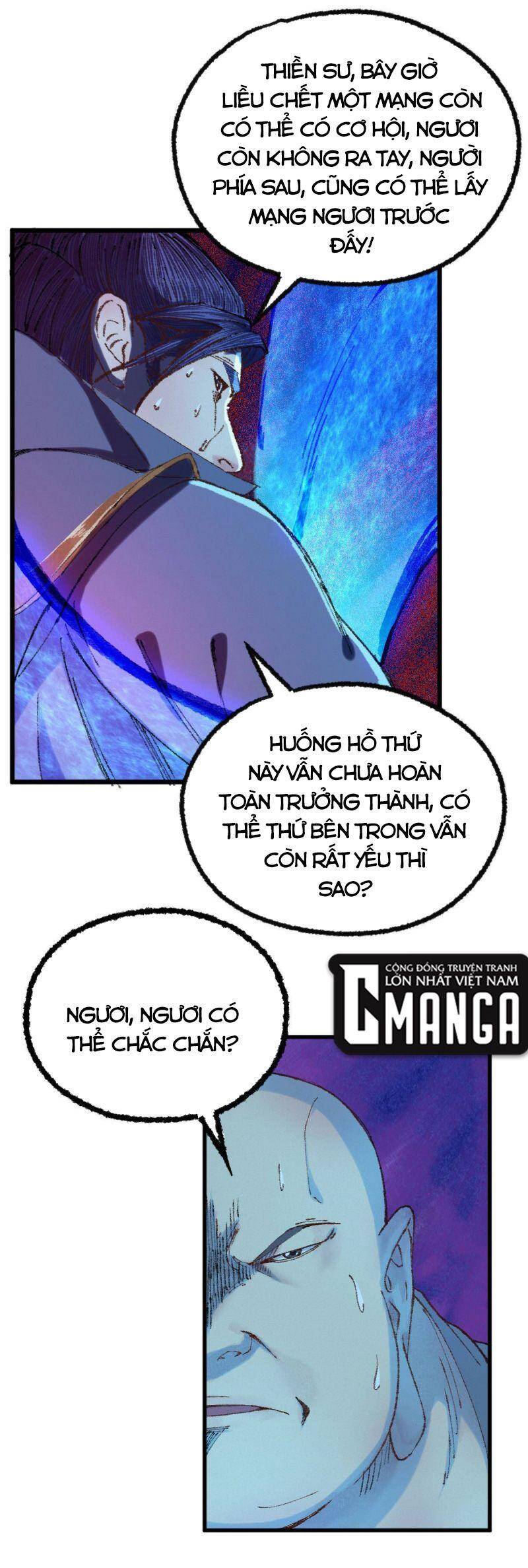 Khu Thần Chapter 50 - 5