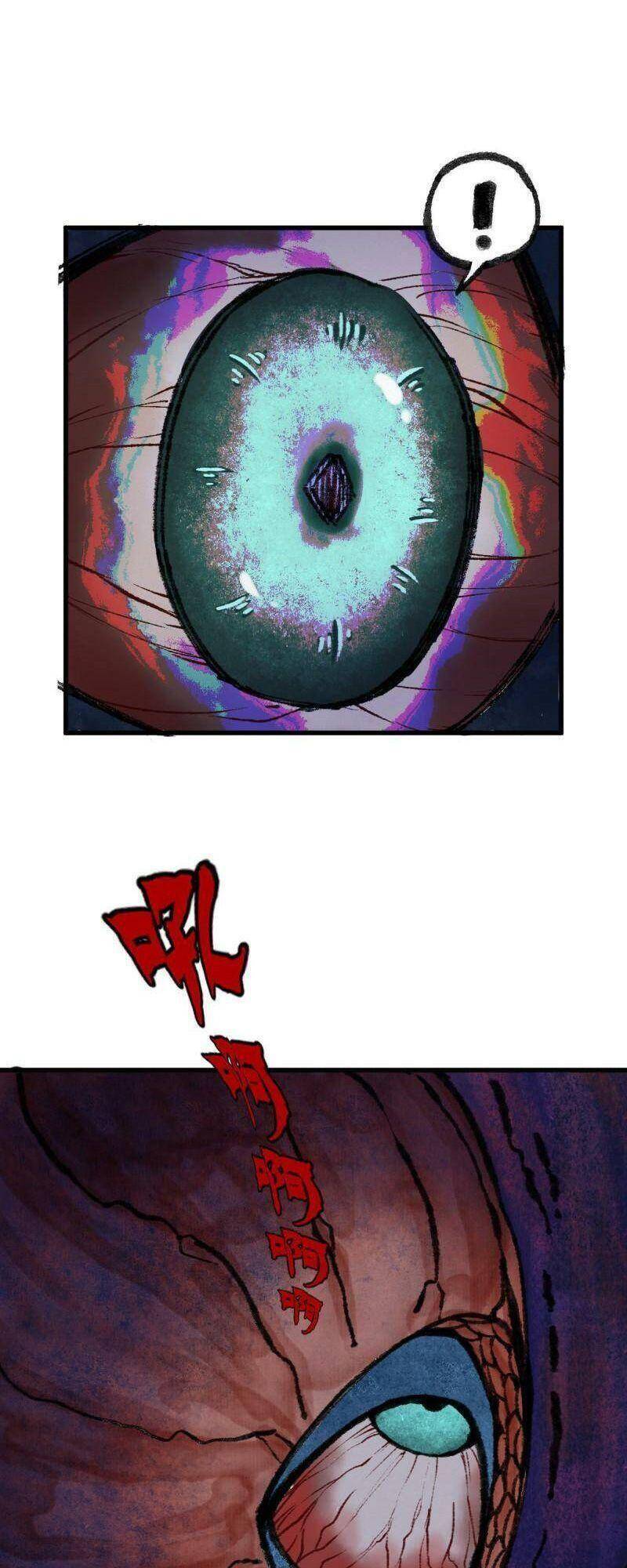 Khu Thần Chapter 51 - 11