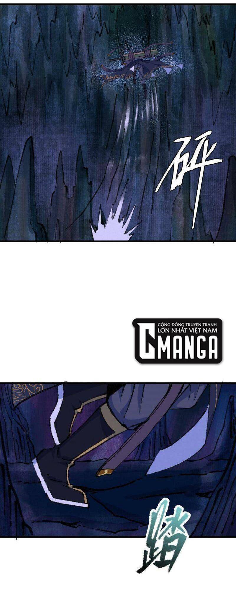 Khu Thần Chapter 51 - 13