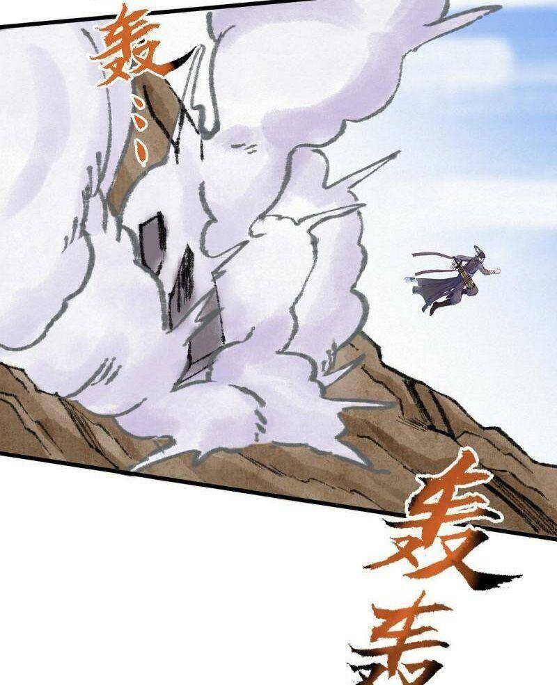 Khu Thần Chapter 51 - 16