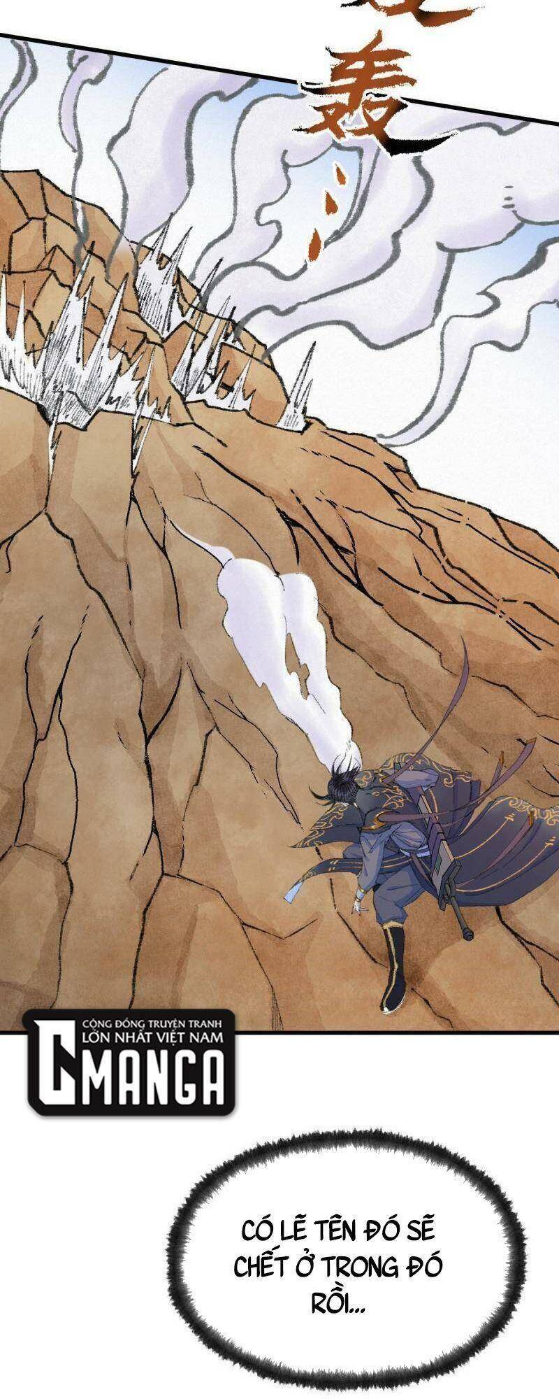 Khu Thần Chapter 51 - 17