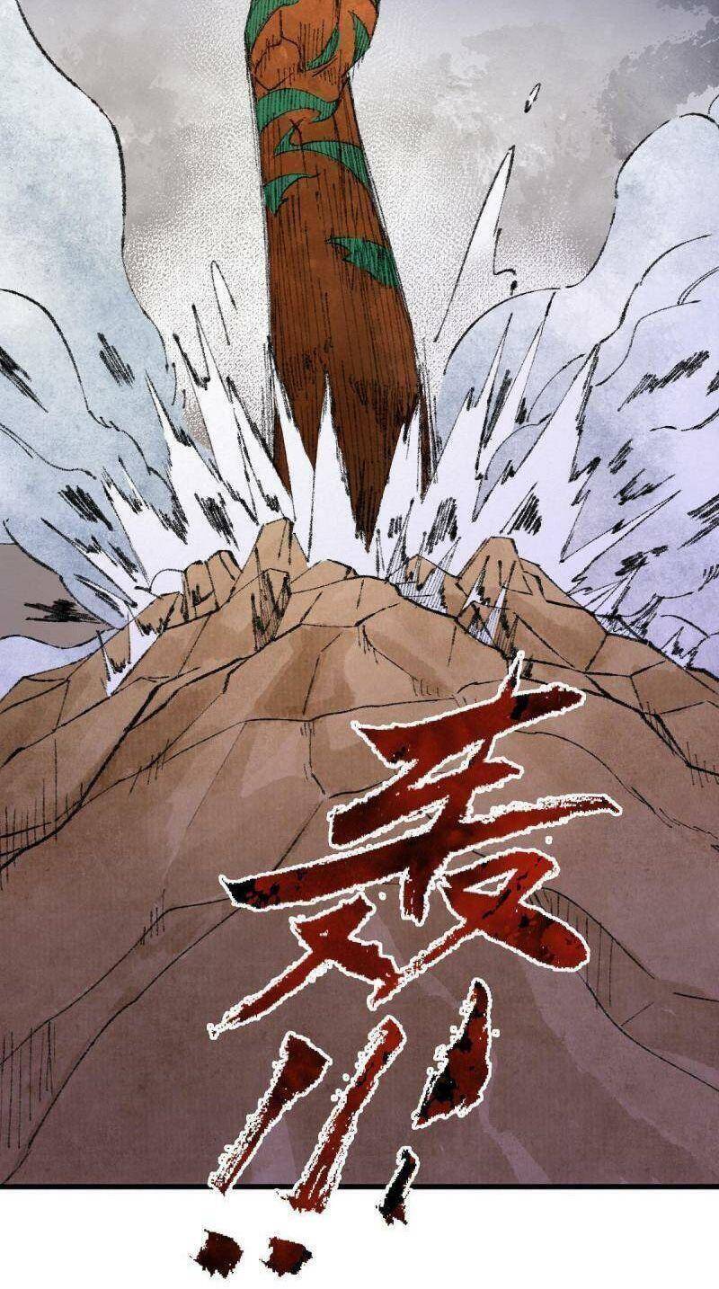 Khu Thần Chapter 51 - 24